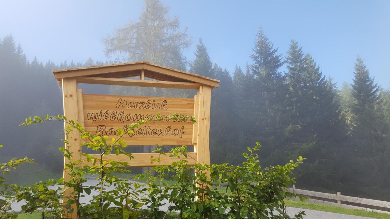 Fruehstueckspension Bachseitenhof Radstadt Εξωτερικό φωτογραφία